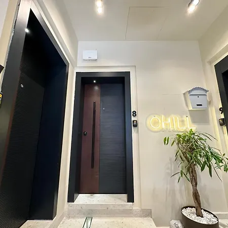 Urban Center شقة تيرانا