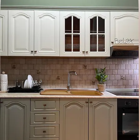 Urban Center Apartament *